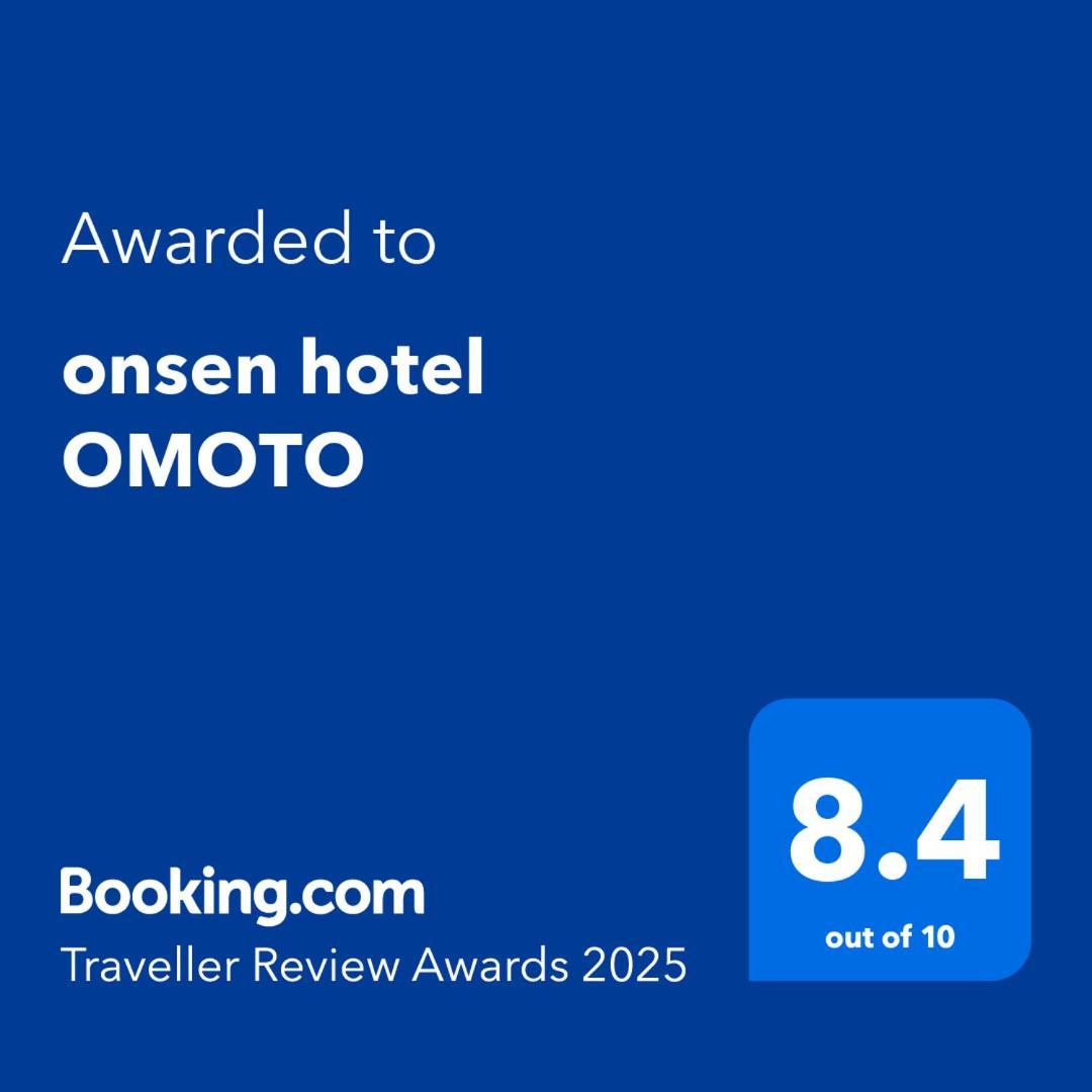 Onsen Hotel Omoto Macumoto Kültér fotó